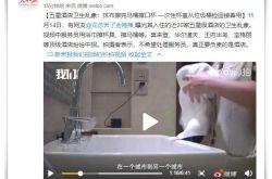 【3分钟教程】西宁工厂咨询电话号码_哔哩哔哩-3
