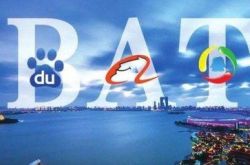 【2分钟科普】呼伦贝尔市公司_哔哩哔哩