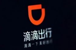1分钟科普!吕梁市工厂咨询热线电话_哔哩哔哩-3